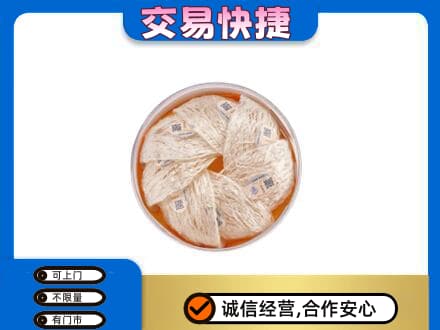 银川高价回收燕窝