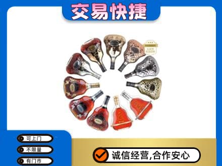 银川高价回收XO