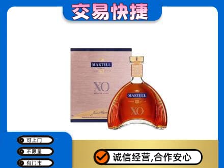 银川高价回收马爹利