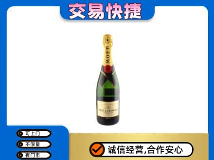 银川高价回收名仕