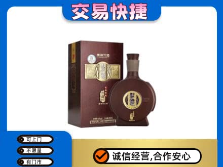 银川回收习酒
