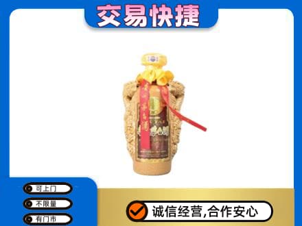 银川回收年份茅台酒瓶子