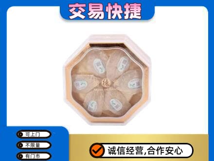 银川回收燕窝每克价格