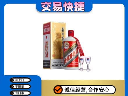 银川回收茅台酒价格
